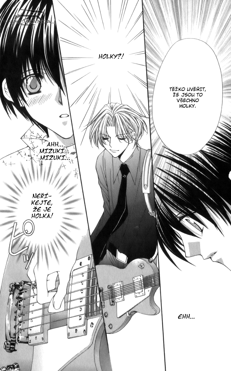 Ai wo_05 084 kopie.jpg